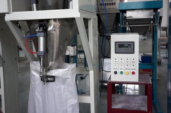 浩普自動定量包裝機案例圖