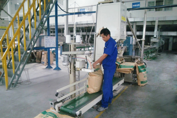 浩普改性塑料粒子包裝客戶現(xiàn)場(chǎng)